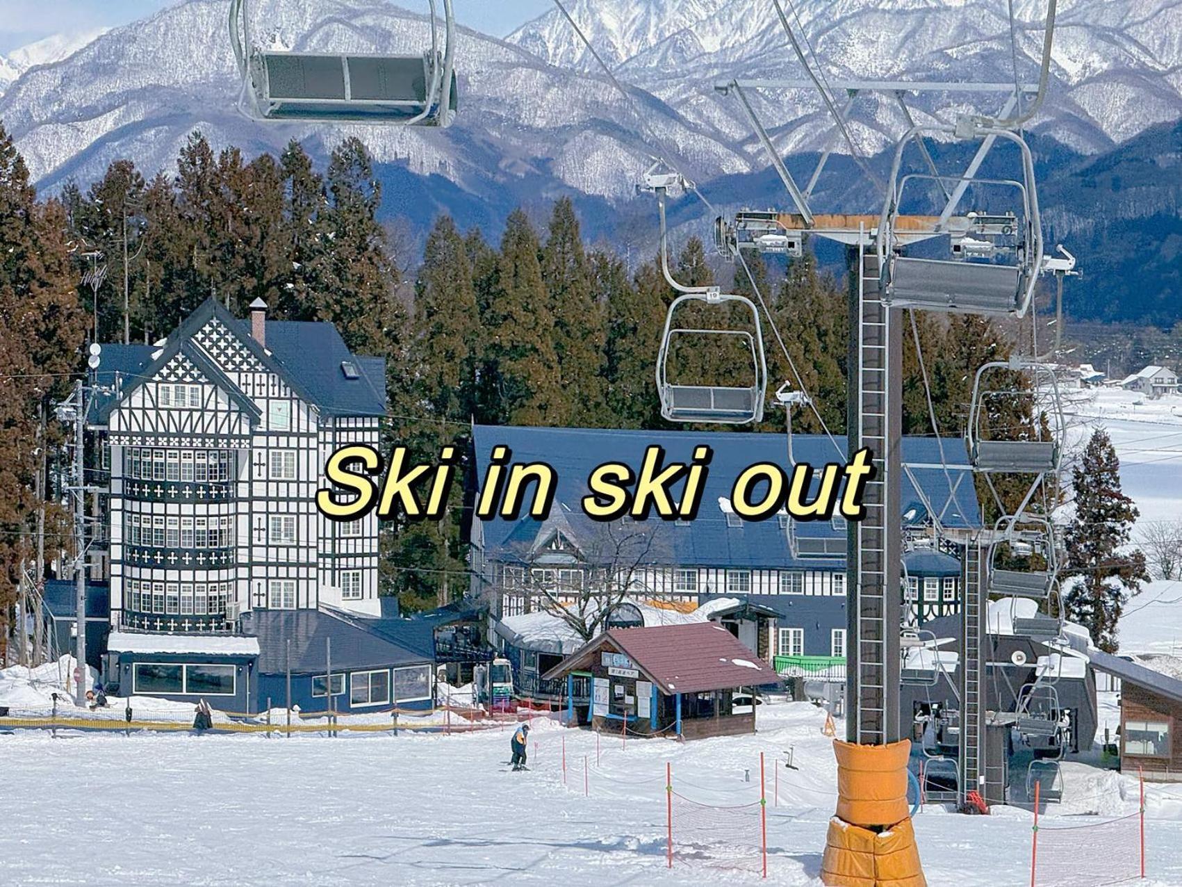 Hakuba Sun Valley Hotel מראה חיצוני תמונה